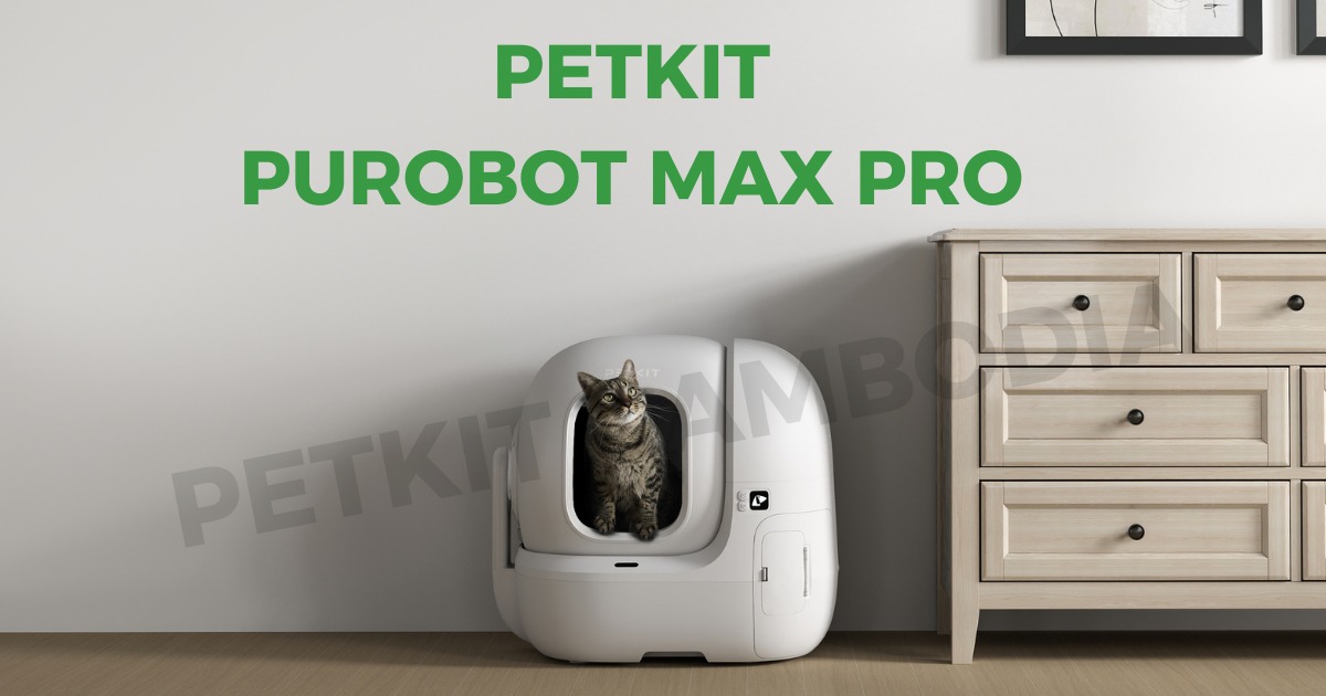 PETKIT PUROBOT MAX PRO